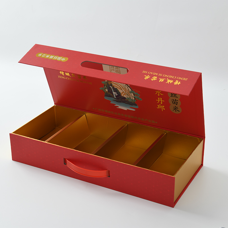 彩色东升国际pg

