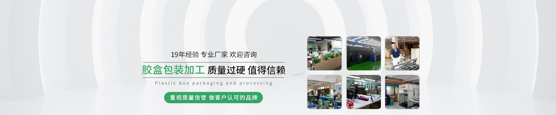 关于东升国际pg
